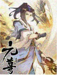 经典港片回顾夜 节目图